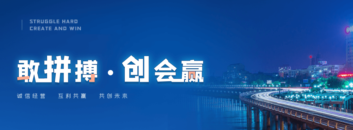 任县学校书架